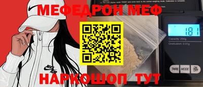 винт Бузулук