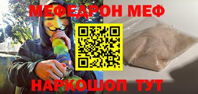 дурь Будённовск