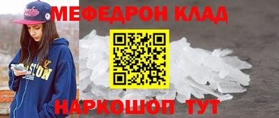 винт Бузулук