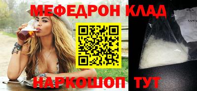 дурь Будённовск