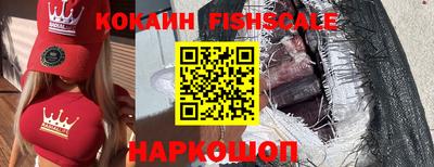дурь Будённовск