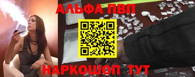 винт Бузулук