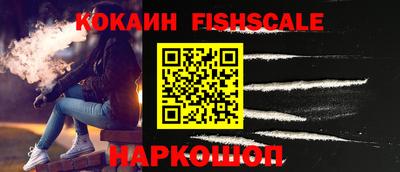 jwh Бугуруслан