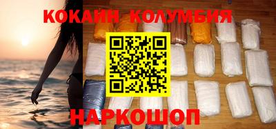 винт Бузулук