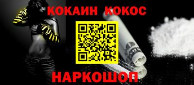 jwh Бугуруслан