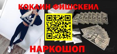 jwh Бугуруслан