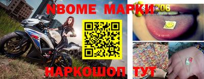 дурь Будённовск