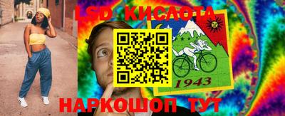 дурь Будённовск