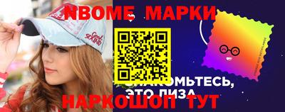 винт Бузулук