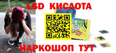 винт Бузулук