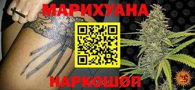 дурь Будённовск