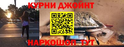 винт Бузулук