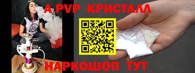 jwh Бугуруслан
