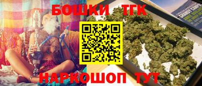 jwh Бугуруслан