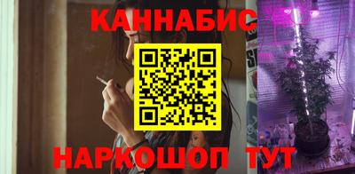 мяу мяу кристалл Пугачёв