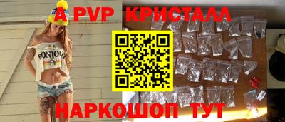 дурь Будённовск