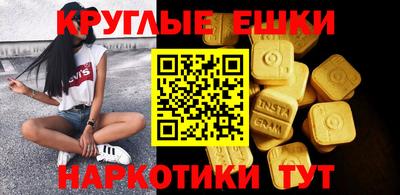 jwh Бугуруслан