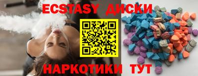 jwh Бугуруслан