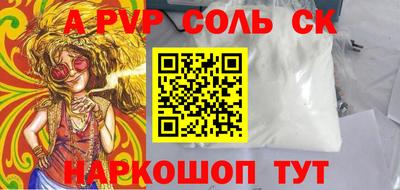 jwh Бугуруслан