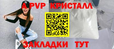дурь Будённовск