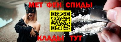 дурь Будённовск