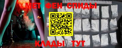 винт Бузулук