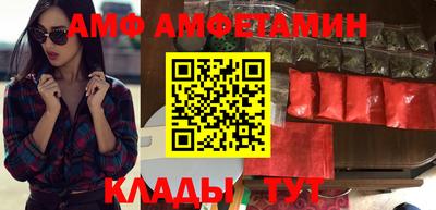 jwh Бугуруслан