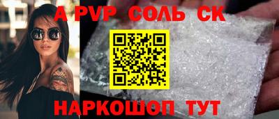jwh Бугуруслан