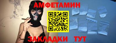 jwh Бугуруслан