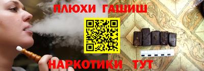 дурь Будённовск