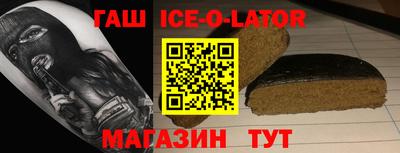 jwh Бугуруслан