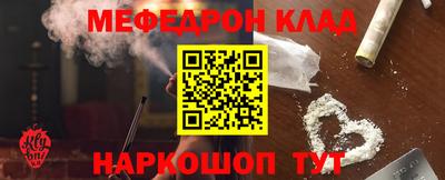 jwh Бугуруслан