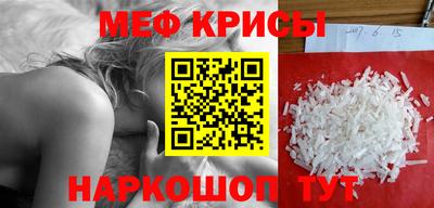 винт Бузулук